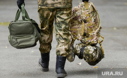 Отправка мобилизованных из Тракторозаводского военкомата. Челябинск , амуниция, военкомат, рюкзак, вещмешок, коврик, спецоперация, мобилизация, сво, отправка