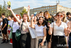 День студента в ЮУрГУ. Челябинск , девушки, студенты, молодежь