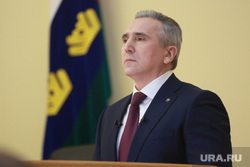 Послание губернатора. Тюмень , моор александр