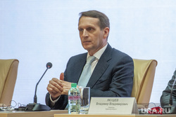 Портреты политиков, чиновников. архив. Пермь, нарышкин сергей