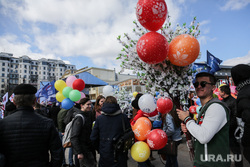 Первомайская демонстрация. Тюмень, воздушные шарики, 1 мая, праздник труда, первомайская демонстрация, первомай