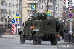 Колонна военной техники. Екатеринбург, улица, ахмат, бронеавтомобиль