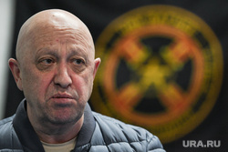 Евгений Пригожин. Екатеринбург, пригожин евгений