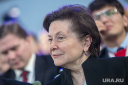 Гайдаровский форум - 2019. День 1-й. Москва, портрет, комарова наталья