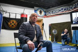 Евгений Пригожин. Екатеринбург, пригожин евгений