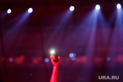 Выступление Люси Чеботиной в рамках проведения музыкального мероприятия Summer Fest. Екатеринбург, зрители на концерте