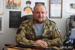 Участник СВО Александр Пылков. Курган , пылков александр
