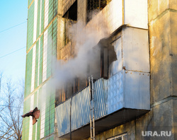 Пожар в общежитии. Челябинск, дым, пожар, балкон