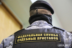 ФСИН. Москва, фсин россии, фсин, федеральная служба судебных приставов