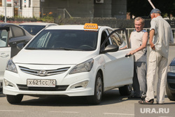 Такси. Тюмень, такси, таксист, таксисты, taxi