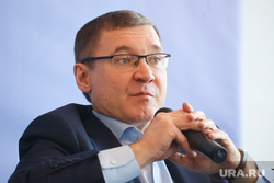 Якушев Владимир. Курган, якушев владимир