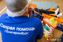 Соревнования по профмастерству среди фельдшерских бригад скорой. Екатеринбург, аптечка, травма, пострадавший, екатеринбург , скорая помощь