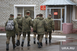 Тввику клипарт. Тюмень, военные, военные сборы, мобилизация, мобилизованные