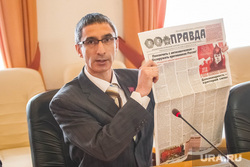Депутаты Гордумы Безбородов и Абукин. Тюмень, газета правда, абукин динар