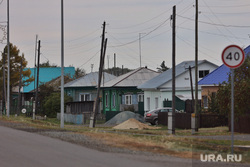 Уроки мужества в с. Белозерское. Курган, частный сектор, село белозерское