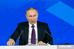 Семнадцатая ежегодная пресс-конференция президента РФ. Москва