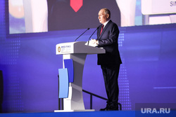Выступление Владимира Путина на пленарной сессии ПМЭФ 2023. Санкт-Петербург, путин владимир