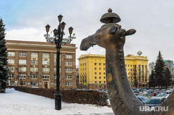 Администрация города Челябинска, театральная площадь, администрация челябинска, виды челябинска, мэрия челябинска, скульптура верблюда