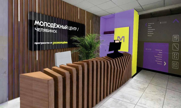 Все услуги будут оказываться бесплатно