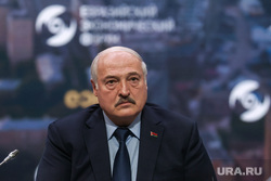 Пленарная сессия Евразийского Экономического Форума с участием глав государств членов ЕАЭС. Москва, лукашенко александр