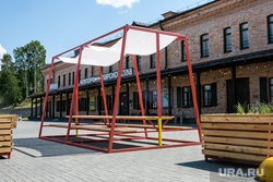 Новые архитектурные формы у Конторы пароходства. Тюмень, набережная, тюмень, контора пароходства