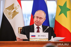 Встреча президента России с лидерами стран Африки в Константиновском дворце. Санкт-Петербург, путин владимир