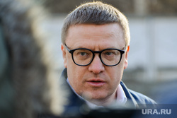 Алексей Текслер на объезде по проблемным дорогам. Челябинск , текслер алексей