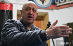 Евгений Пригожин. Екатеринбург, пригожин евгений
