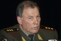 файл