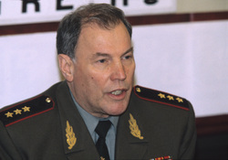 файл