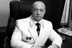 файл