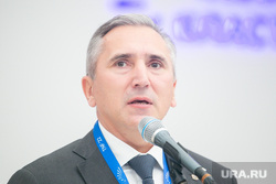 ТНФ. Тюмень, моор александр