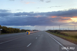 Повседневная жизнь. Пермь, автотрасса, автобан, автотрип, авто путешествия