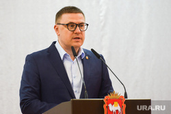 Текслер в Коелге. Челябинск , текслер алексей, топ