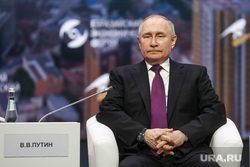 Пленарная сессия Евразийского Экономического Форума с участием глав государств членов ЕАЭС. Москва, путин владимир