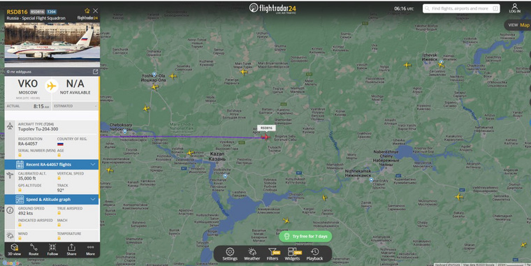 Правительственный борт вылетел из Москвы в 8:15 и направился в Екатеринбург
