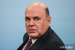Михаил Мишустин на двусторонних встречах ЕАЭС. Сочи, мишустин михаил