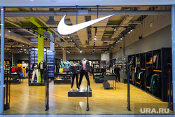 Магазин Nike. Екатеринбург, найк, nike