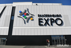 ИННОПРОМ-2021, третий день. Екатеринбург, екатеринбург экспо