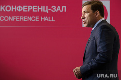 ИННОПРОМ-2017. Второй день. Екатеринбург, куйвашев евгений, иннопром, портрет, иннопром2017, innoprom2017, innoprom