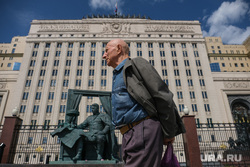 Здание Министерства Обороны. Москва, министерство обороны рф, минобороны