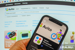 Авито, сайт объявлений. Челябинск, телефон, смартфон, приложение, объявление, авито