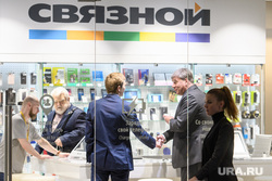 Годовое собрание СОСПП. Екатеринбург, кушнарев алексей, связной