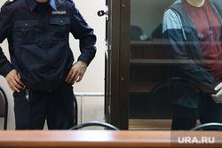 Суд. Курган, преступник, полиция, пристав