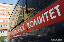 Свердловский СК взялся за дело о гибели двух сотрудников Ozon от менингита