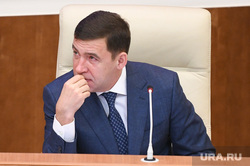 Заседание законодательного собрания СО. Екатеринбург , куйвашев евгений