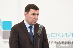 Транспортно-логистический центр Уральский. Екатеринбург, куйвашев евгений