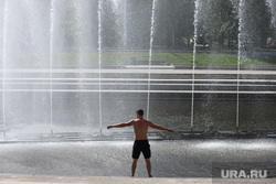 Жаркий день. Екатеринбург, тепло, лето, жара, фонтан, лето в городе