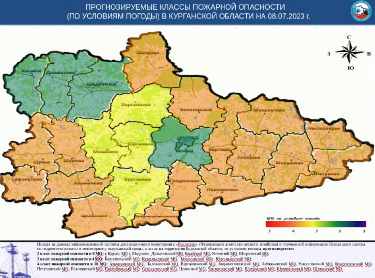 Утяк курганская область карта