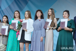 Вручение красных дипломов выпускникам КГУ. Курган , ситникова елена